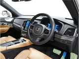 2022 Volvo XC90 B6 AWD Sedan for sale, Japanese used car export - photo 47 of 80 | GULJI TRADERS