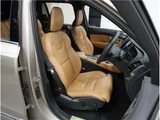 2022 Volvo XC90 B6 AWD Sedan for sale, Japanese used car export - photo 48 of 80 | GULJI TRADERS