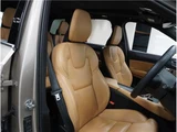 2022 Volvo XC90 B6 AWD Sedan for sale, Japanese used car export - photo 49 of 80 | GULJI TRADERS