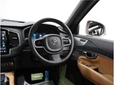 2022 Volvo XC90 B6 AWD Sedan for sale, Japanese used car export - photo 79 of 80 | GULJI TRADERS