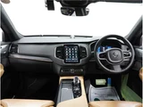 2022 Volvo XC90 B6 AWD Sedan for sale, Japanese used car export - photo 80 of 80 | GULJI TRADERS