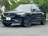 2022 Volvo XC90 B5 Sedan for sale, Japanese used car export - photo 1 of 64 | GULJI TRADERS