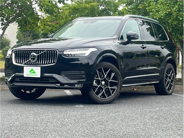 2022 Volvo XC90 B5 Sedan for sale, Japanese used car export - photo 1 of 64 | GULJI TRADERS