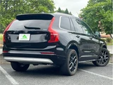 2022 Volvo XC90 B5 Sedan for sale, Japanese used car export - photo 2 of 64 | GULJI TRADERS