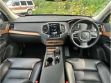 2022 Volvo XC90 B5 Sedan for sale, Japanese used car export - photo 3 of 64 | GULJI TRADERS