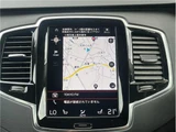 2022 Volvo XC90 B5 Sedan for sale, Japanese used car export - photo 7 of 64 | GULJI TRADERS