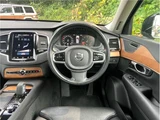 2022 Volvo XC90 B5 Sedan for sale, Japanese used car export - photo 26 of 64 | GULJI TRADERS