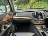 2022 Volvo XC90 B5 Sedan for sale, Japanese used car export - photo 27 of 64 | GULJI TRADERS