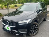 2022 Volvo XC90 B5 Sedan for sale, Japanese used car export - photo 40 of 64 | GULJI TRADERS