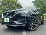 2022 Volvo XC90 B5 Sedan for sale, Japanese used car export - photo 41 of 64 | GULJI TRADERS