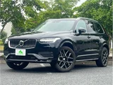 2022 Volvo XC90 B5 Sedan for sale, Japanese used car export - photo 42 of 64 | GULJI TRADERS