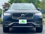 2022 Volvo XC90 B5 Sedan for sale, Japanese used car export - photo 43 of 64 | GULJI TRADERS