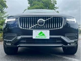 2022 Volvo XC90 B5 Sedan for sale, Japanese used car export - photo 44 of 64 | GULJI TRADERS