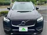 2022 Volvo XC90 B5 Sedan for sale, Japanese used car export - photo 45 of 64 | GULJI TRADERS