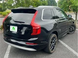 2022 Volvo XC90 B5 Sedan for sale, Japanese used car export - photo 49 of 64 | GULJI TRADERS