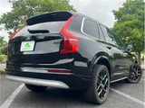 2022 Volvo XC90 B5 Sedan for sale, Japanese used car export - photo 50 of 64 | GULJI TRADERS