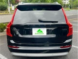 2022 Volvo XC90 B5 Sedan for sale, Japanese used car export - photo 51 of 64 | GULJI TRADERS