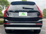 2022 Volvo XC90 B5 Sedan for sale, Japanese used car export - photo 52 of 64 | GULJI TRADERS