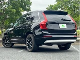 2022 Volvo XC90 B5 Sedan for sale, Japanese used car export - photo 54 of 64 | GULJI TRADERS