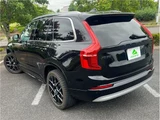 2022 Volvo XC90 B5 Sedan for sale, Japanese used car export - photo 56 of 64 | GULJI TRADERS
