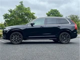 2022 Volvo XC90 B5 Sedan for sale, Japanese used car export - photo 58 of 64 | GULJI TRADERS