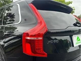 2022 Volvo XC90 B5 Sedan for sale, Japanese used car export - photo 59 of 64 | GULJI TRADERS