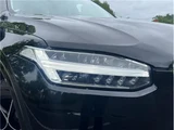2022 Volvo XC90 B5 Sedan for sale, Japanese used car export - photo 60 of 64 | GULJI TRADERS