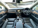 2022 Volvo XC90 Plus B5 AWD Sedan for sale, Japanese used car export - photo 2 of 20 | GULJI TRADERS