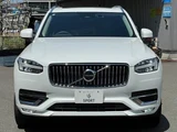 2022 Volvo XC90 Plus B5 AWD Sedan for sale, Japanese used car export - photo 15 of 20 | GULJI TRADERS
