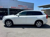 2022 Volvo XC90 Plus B5 AWD Sedan for sale, Japanese used car export - photo 17 of 20 | GULJI TRADERS