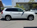 2022 Volvo XC90 Plus B5 AWD Sedan for sale, Japanese used car export - photo 18 of 20 | GULJI TRADERS