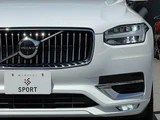 2022 Volvo XC90 Plus B5 AWD Sedan for sale, Japanese used car export - photo 20 of 20 | GULJI TRADERS