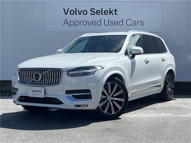 2022 Volvo XC90 B6 AWD - photo 1 2022 Volvo XC90 B6 AWD Sedan for sale, Japanese used car export - photo 1 of 30 | GULJI TRADERS