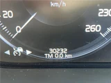 2022 Volvo XC90 B6 AWD Sedan for sale, Japanese used car export - photo 3 of 30 | GULJI TRADERS