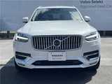 2022 Volvo XC90 B6 AWD Sedan for sale, Japanese used car export - photo 5 of 30 | GULJI TRADERS