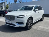 2022 Volvo XC90 B6 AWD Sedan for sale, Japanese used car export - photo 6 of 30 | GULJI TRADERS
