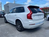 2022 Volvo XC90 B6 AWD Sedan for sale, Japanese used car export - photo 10 of 30 | GULJI TRADERS