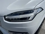 2022 Volvo XC90 B6 AWD Sedan for sale, Japanese used car export - photo 16 of 30 | GULJI TRADERS