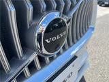 2022 Volvo XC90 B6 AWD Sedan for sale, Japanese used car export - photo 17 of 30 | GULJI TRADERS