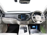 2022 Volvo XC90 B6 AWD Sedan for sale, Japanese used car export - photo 3 of 78 | GULJI TRADERS