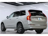2022 Volvo XC90 B6 AWD Sedan for sale, Japanese used car export - photo 5 of 78 | GULJI TRADERS