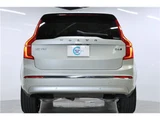 2022 Volvo XC90 B6 AWD Sedan for sale, Japanese used car export - photo 7 of 78 | GULJI TRADERS