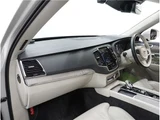 2022 Volvo XC90 B6 AWD Sedan for sale, Japanese used car export - photo 40 of 78 | GULJI TRADERS