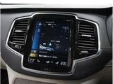 2022 Volvo XC90 B6 AWD Sedan for sale, Japanese used car export - photo 61 of 78 | GULJI TRADERS