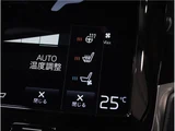 2022 Volvo XC90 B6 AWD Sedan for sale, Japanese used car export - photo 67 of 78 | GULJI TRADERS