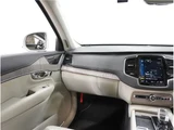 2022 Volvo XC90 B6 AWD Sedan for sale, Japanese used car export - photo 77 of 78 | GULJI TRADERS