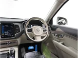 2022 Volvo XC90 B6 AWD Sedan for sale, Japanese used car export - photo 78 of 78 | GULJI TRADERS