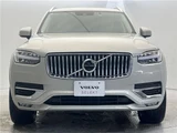 2022 Volvo XC90 B6 AWD Sedan for sale, Japanese used car export - photo 6 of 30 | GULJI TRADERS