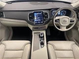 2022 Volvo XC90 B6 AWD Sedan for sale, Japanese used car export - photo 25 of 30 | GULJI TRADERS