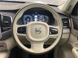 2022 Volvo XC90 B6 AWD Sedan for sale, Japanese used car export - photo 26 of 30 | GULJI TRADERS